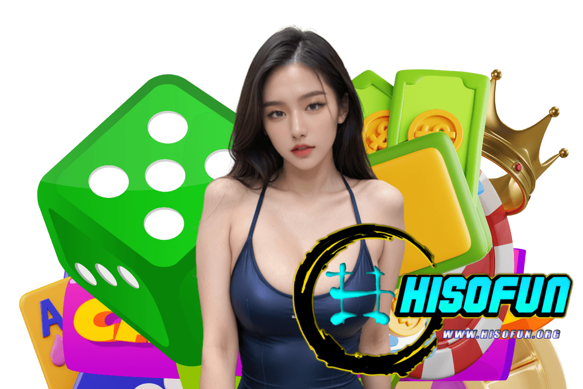 hisofun สมัคร